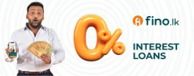 50 000 දක්වා පළමු ණය මුදල රු
0.01%ට අඩු
